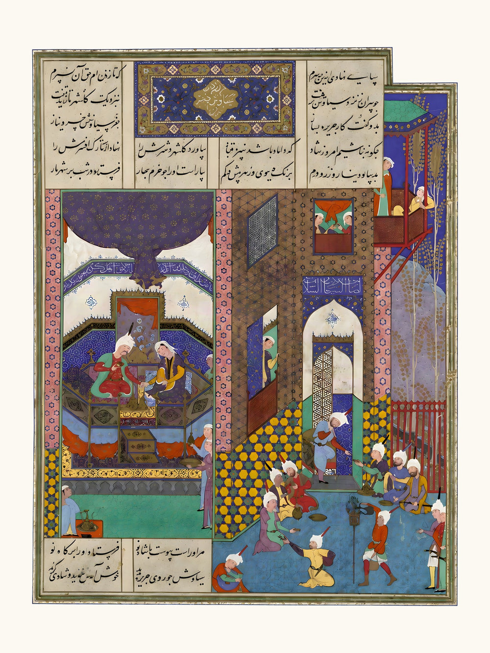 Siyavush and Jarira Wedded | Restored Persian Miniature — view 10