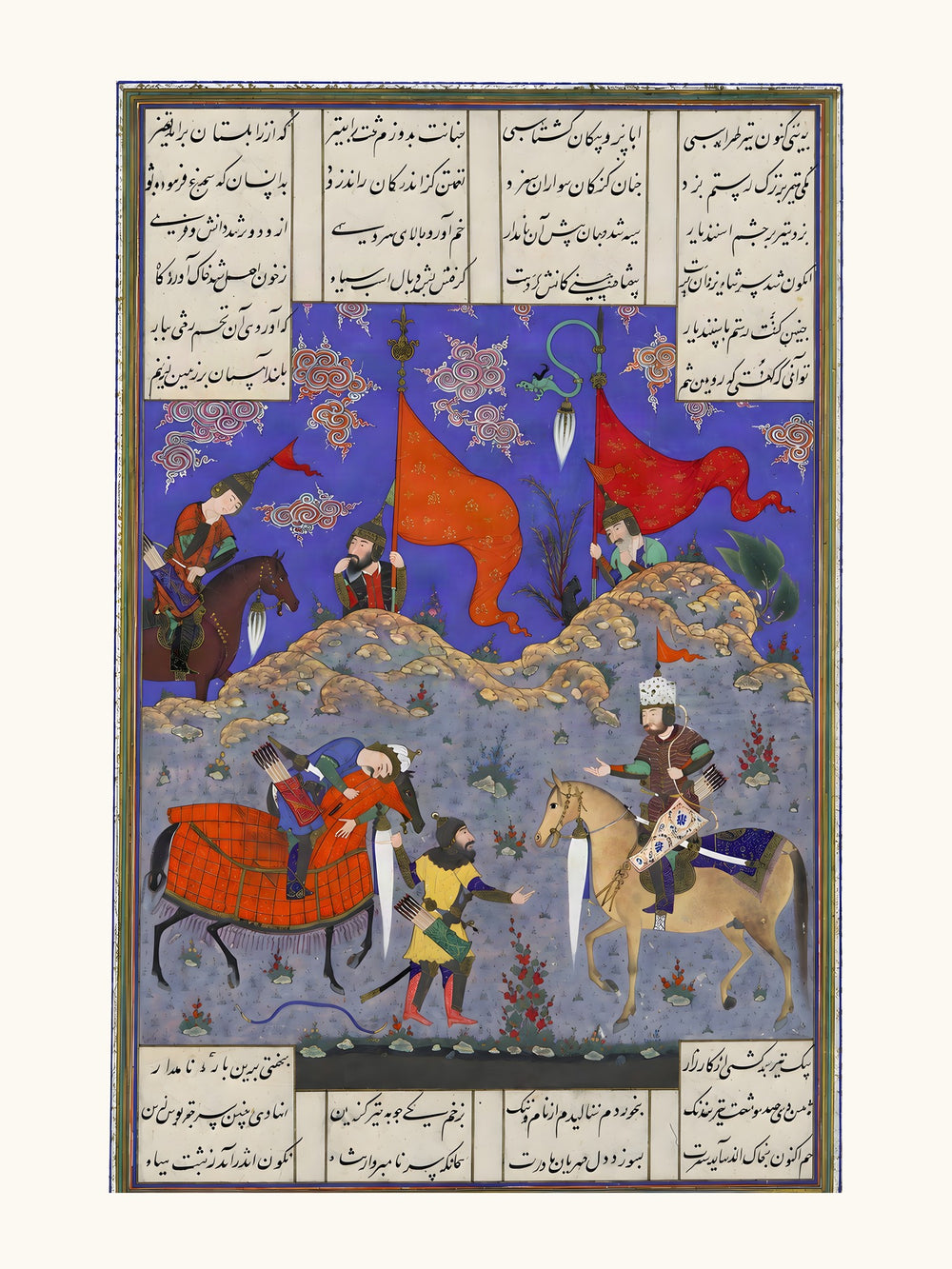 Rustam Slays Isfandiyar | Restored Persian Miniature — view 10