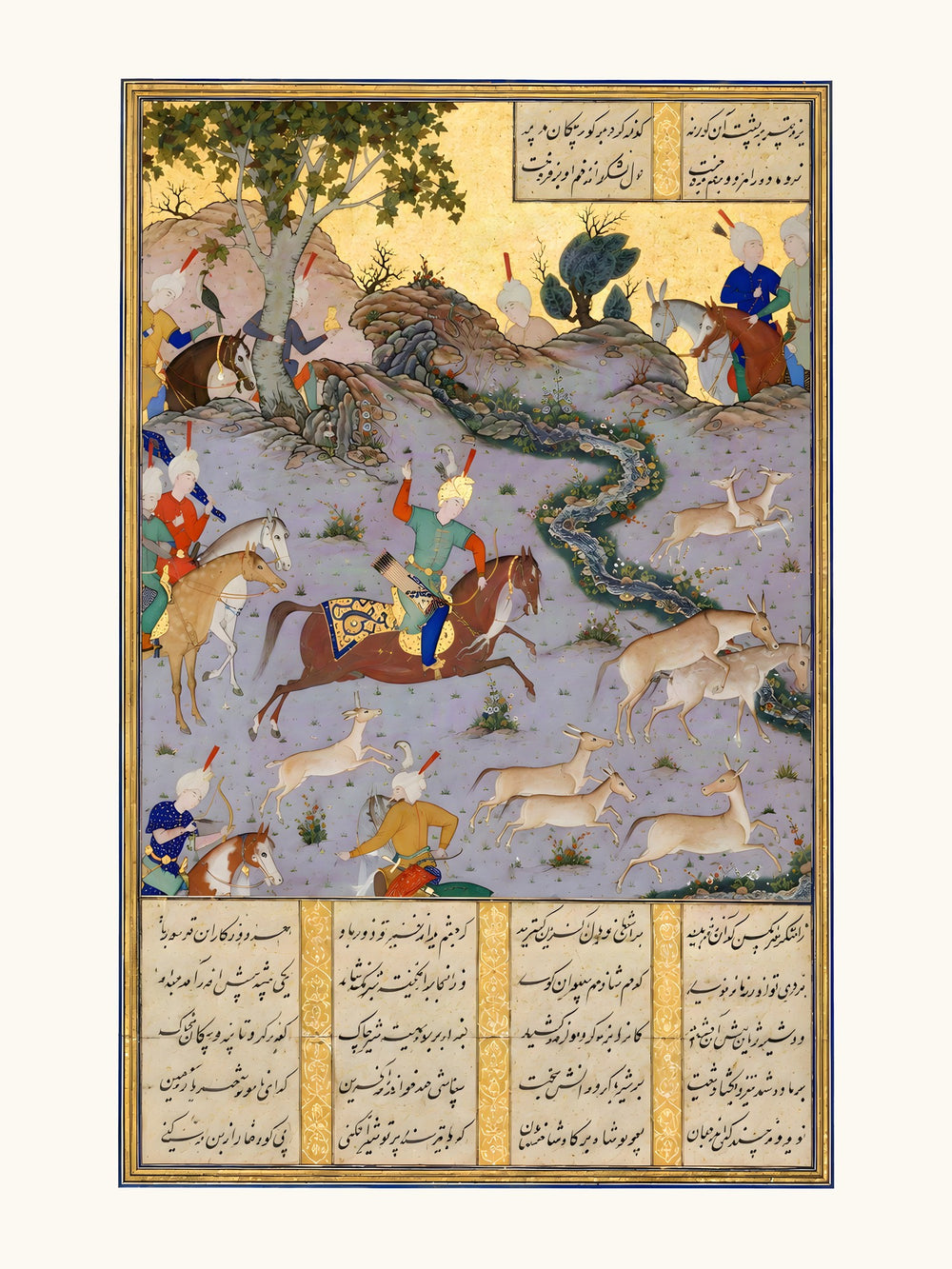 Bahram Gur Pins the Coupling Onagers | Restored Persian Miniature — view 10