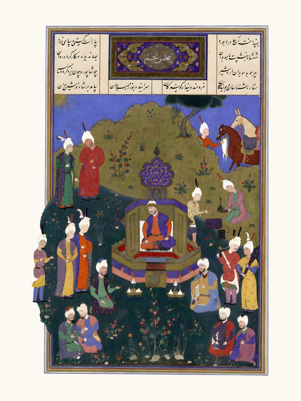 Buzurjmihr Appears at Nushirvan's Fifth Assembly | Restored Persian Miniature — view 10