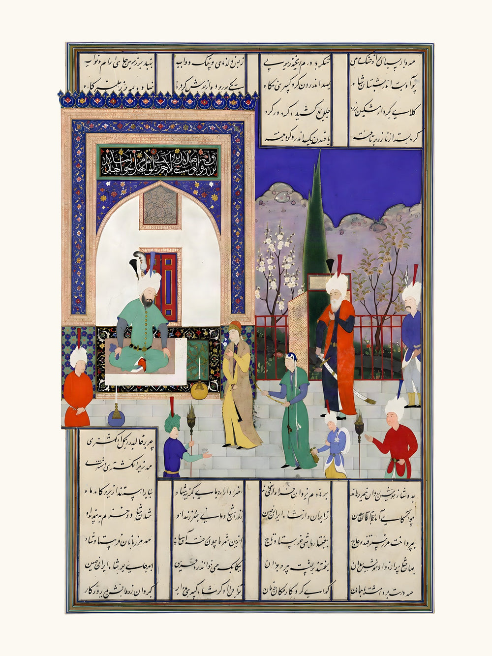 Nushirvan Greets the Khaqan's Daughter | Restored Persian Miniature — view 10