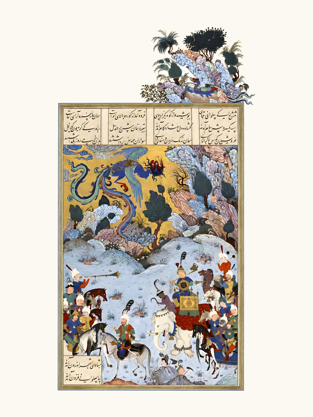 Sam Returns with Zal | Restored Persian Miniature — view 10