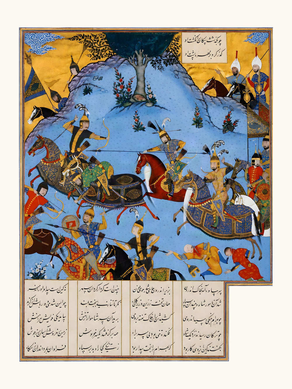 Armies Clash Beneath a Craggy Blue Mountain | Restored Persian Miniature — view 10