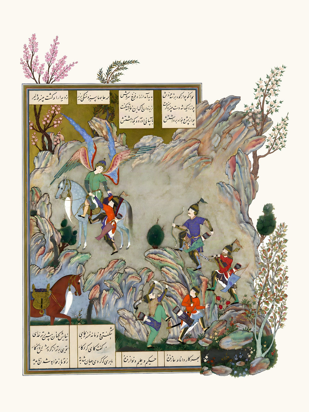 The Angel Surush Rescues Khusrau Parviz from a Cul-de-sac | Restored Persian Miniature — view 10