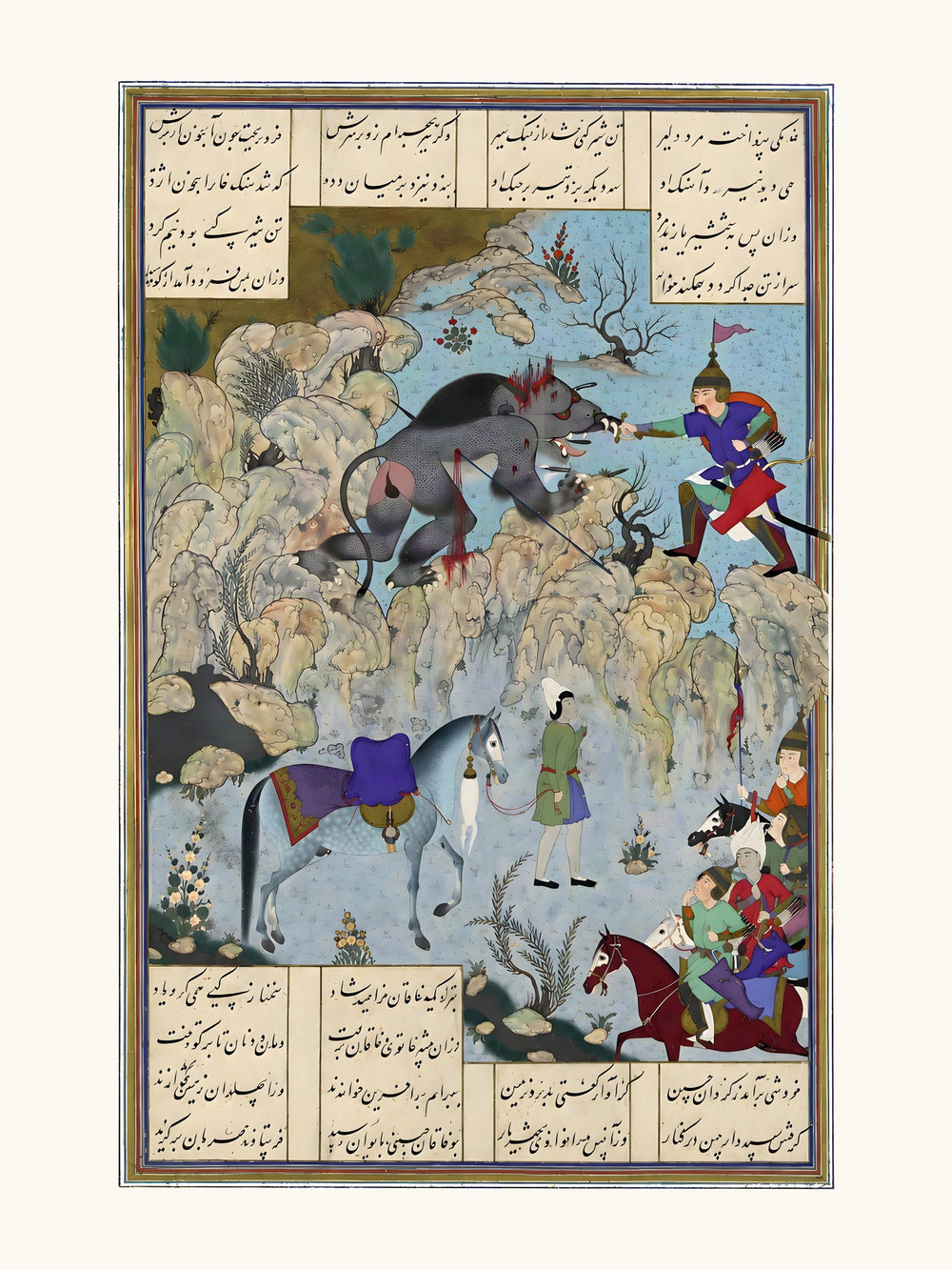 Bahram Chubina Slays the Lion-Ape | Restored Persian Miniature — view 10
