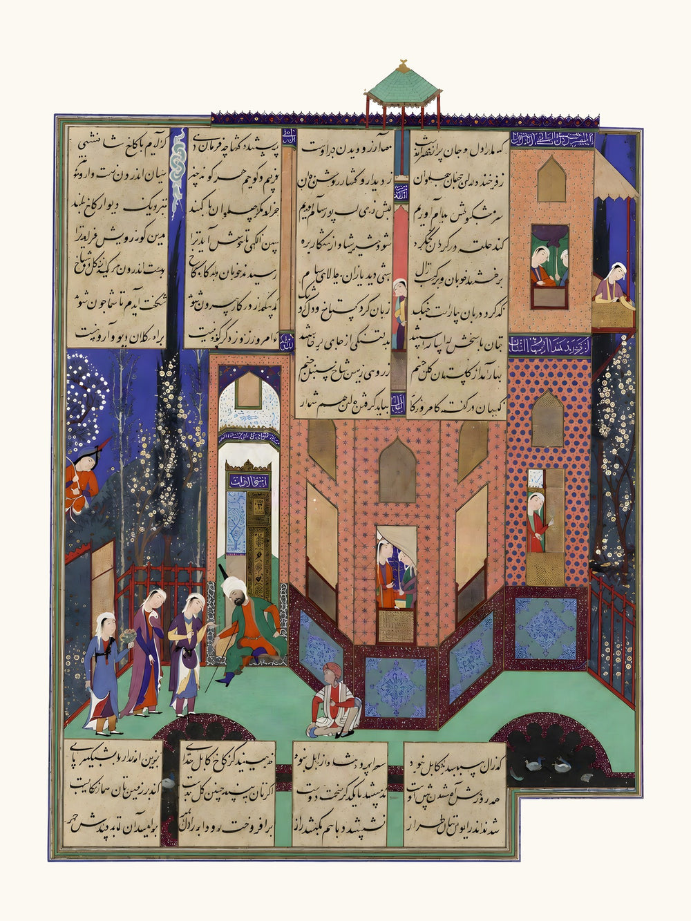 Rudaba's Maids Return to the Palace | Restored Persian Miniature — view 10