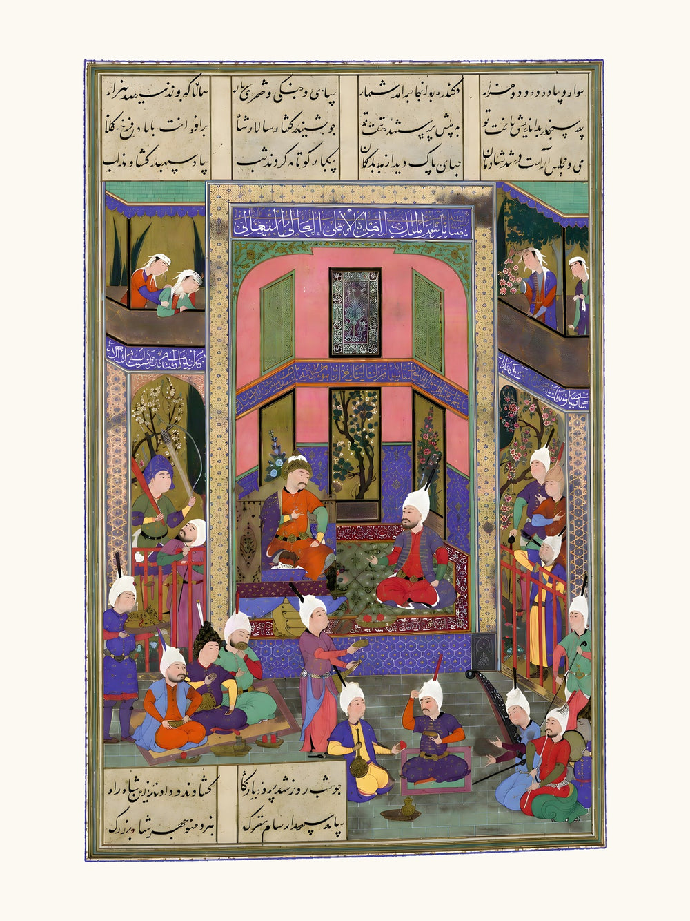 Manuchihr Welcomes Sam but Orders War upon Mihrab | Restored Persian Miniature — view 10