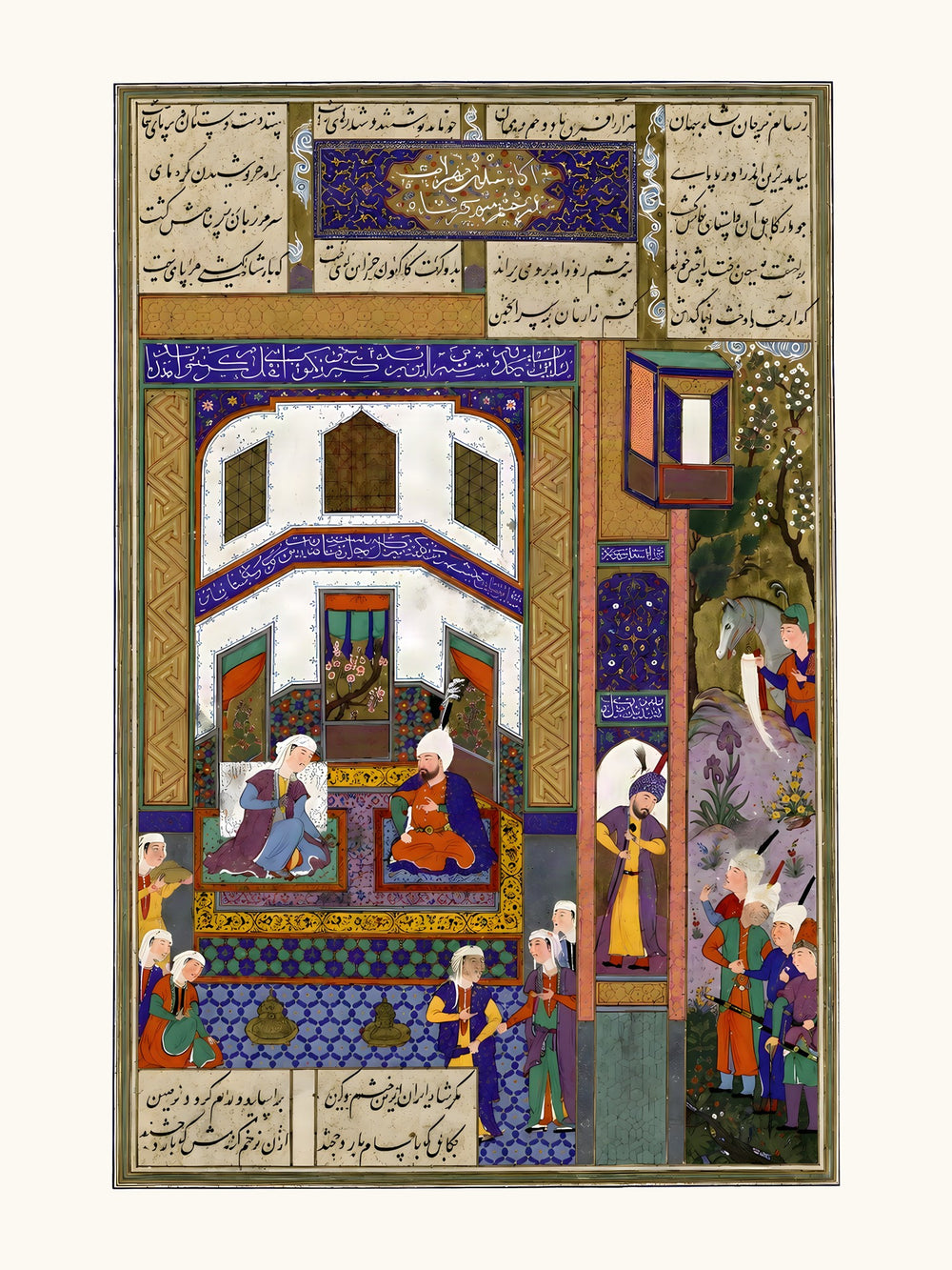 Mihrab Vents His Anger Upon Sindukht | Restored Persian Miniature — view 10