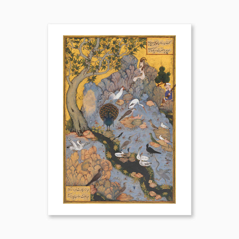 The Concourse of the Birds — Mantiq al-Tayr, Isfahan | Restored Persian Wall Art — view 10