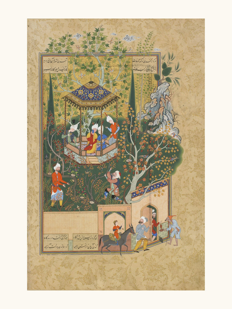 A Princely Hunt — Haft Awrang of Jami | Restored Persian Miniature