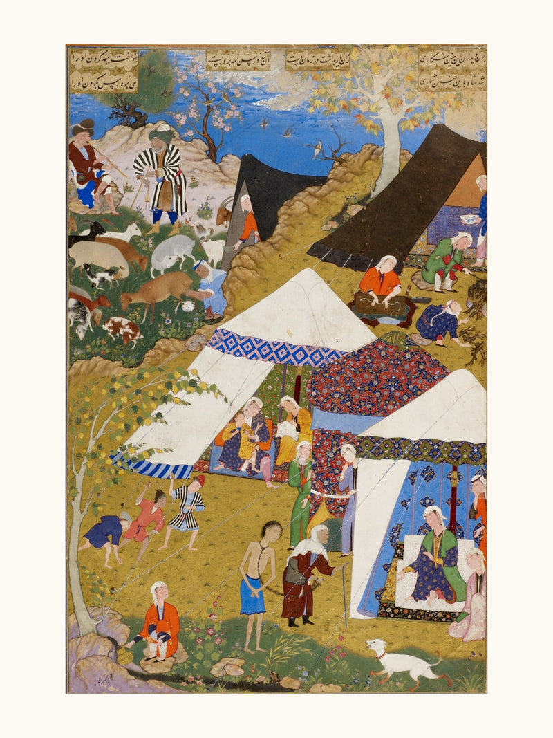 A Gathering of Courtiers — Khamsa of Nizami | Restored Persian Miniature