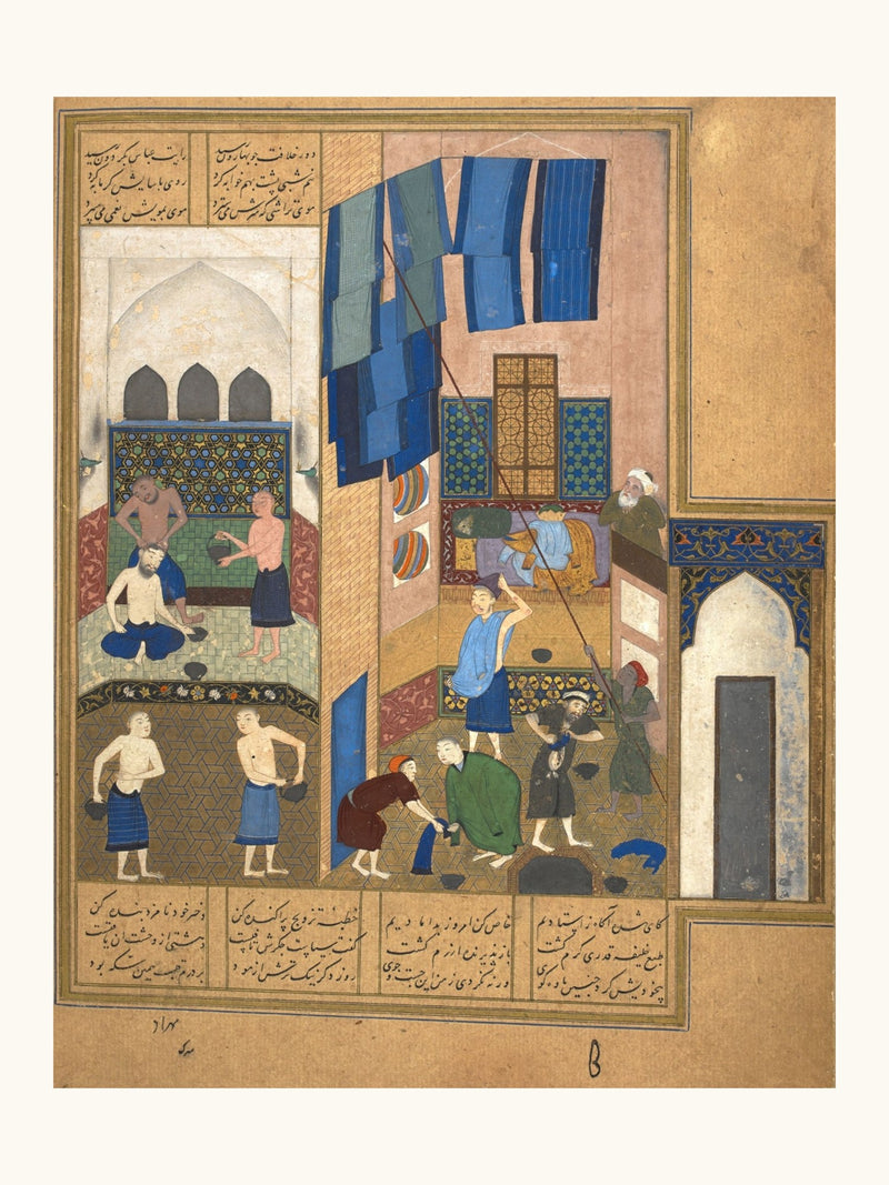 Blue Cloths Above a Busy Workshop Courtyard | Restored Persian Miniature