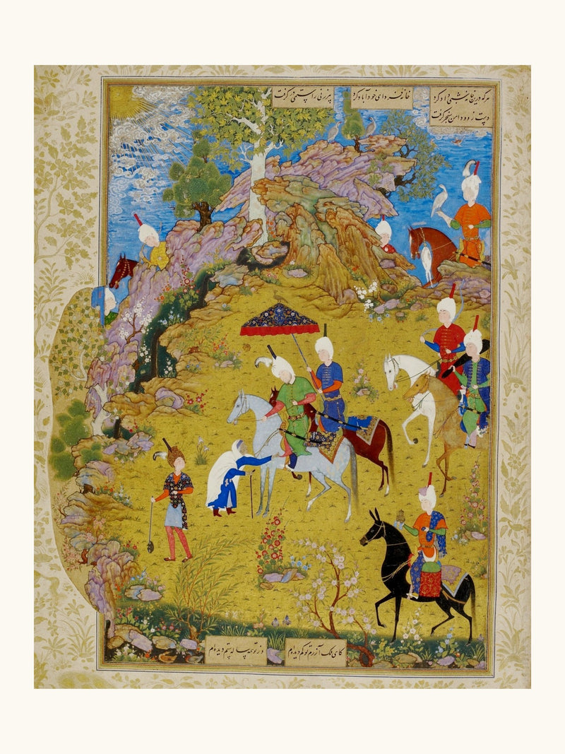 A Royal Hunting Party Crosses a Golden Plain | Restored Persian Miniature
