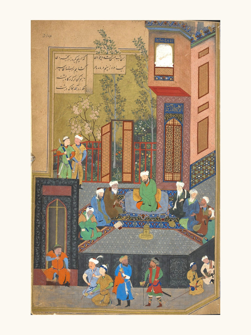 A Learned Assembly in a Tiled Courtyard | Restored Persian Miniature