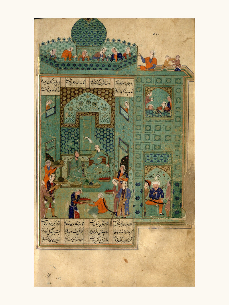 An Audience Before a Green-Tiled Palace | Restored Persian Miniature