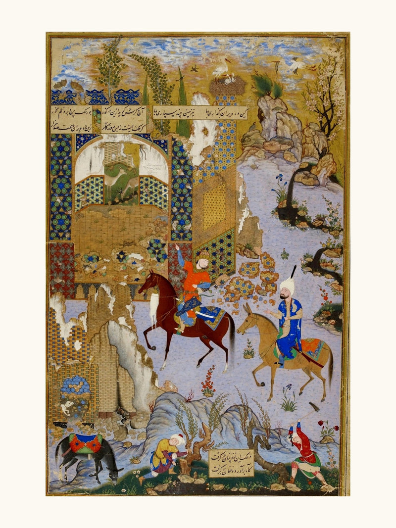 Nushirvan and the Owls, by Mir Musavvir | Restored Persian Miniature