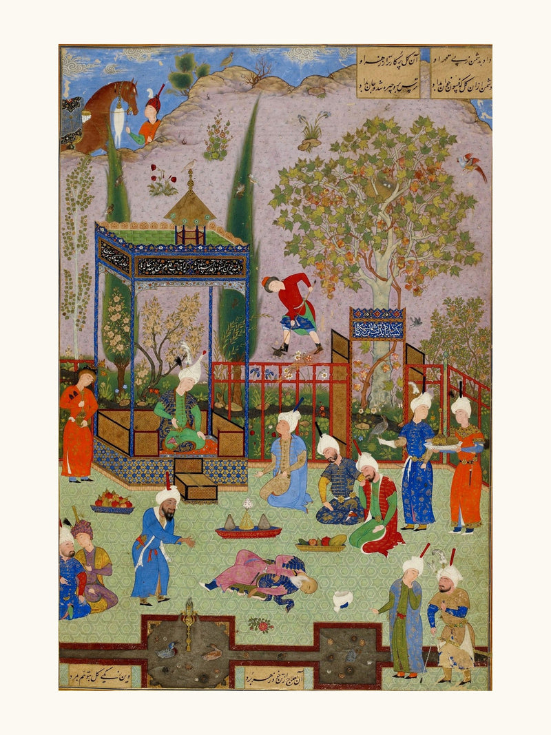 The Physicians’ Duel, by Aqa Mirak | Restored Persian Miniature