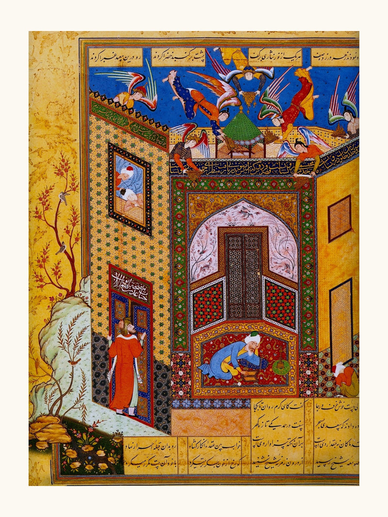 A Scene from the Rose Garden of the Pious of Jami | Restored Persian Miniature