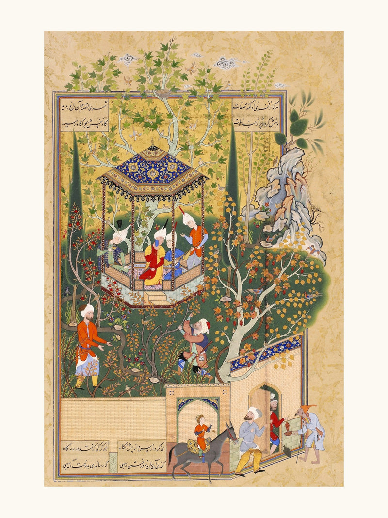 The Townsman Robs the Villager’s Orchard | Restored Persian Miniature