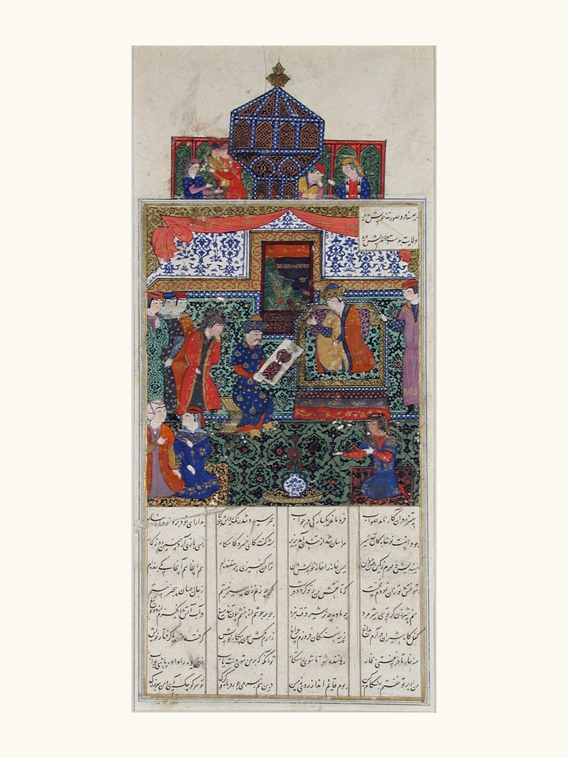 Nushaba Receives the Portrait of Iskandar | Restored Persian Miniature
