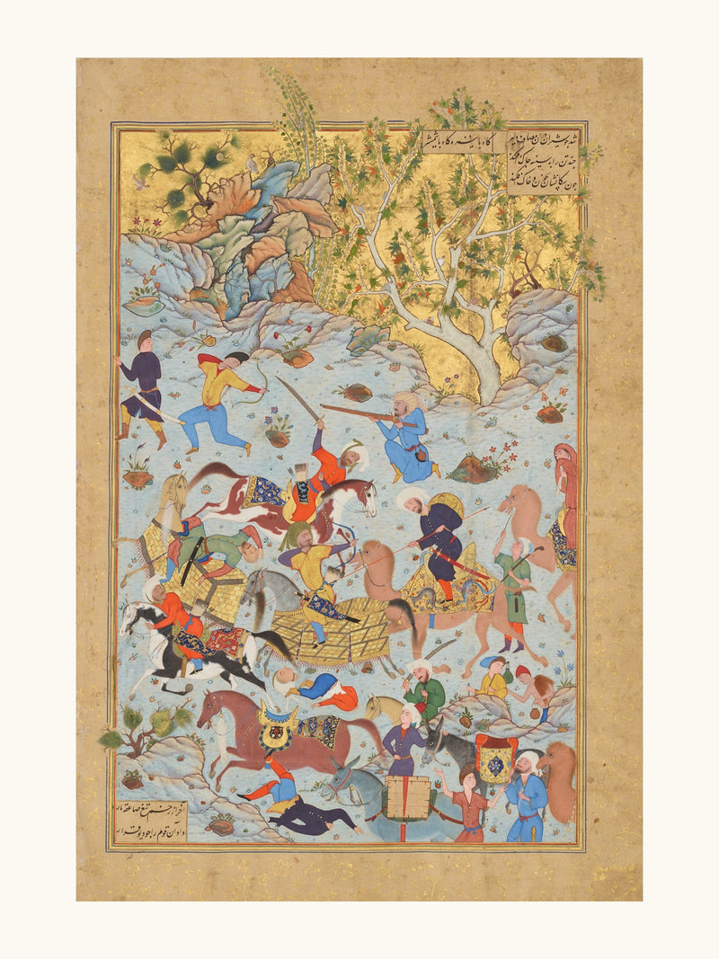 Bandits Attack the Caravan of Aynie and Ria | Restored Persian Miniature