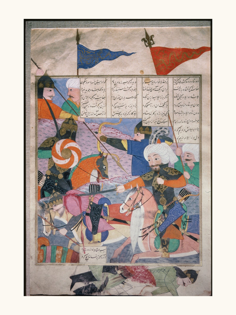 The Battle Between Kay Khusraw and Afrasiyab | Restored Persian Miniature