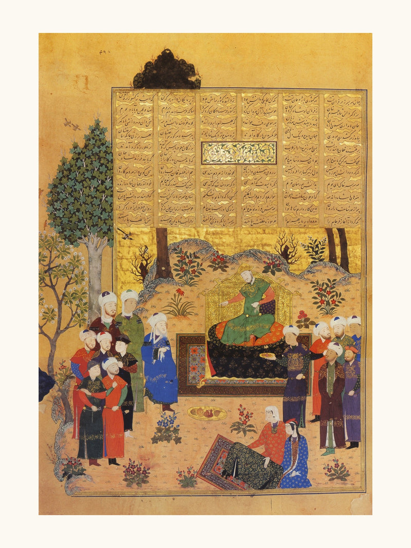 Nu’man at the Court of Yazdegerd | Restored Persian Miniature