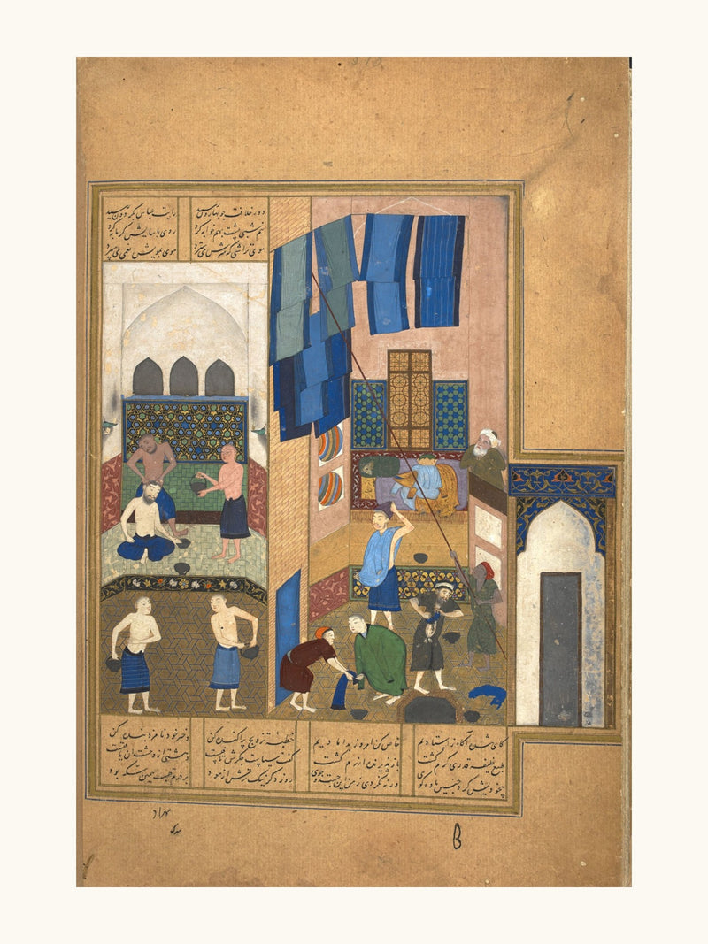 Harun al-Rashid and the Barber | Restored Persian Miniature