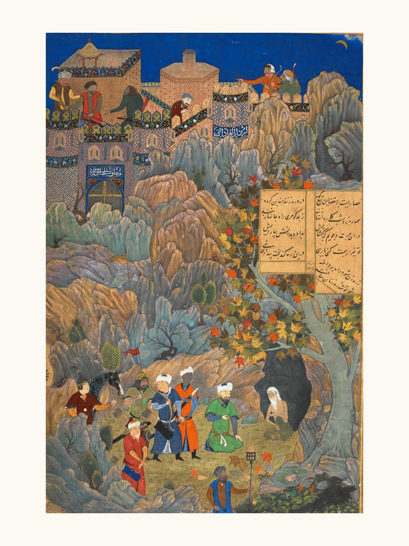 Iskandar Visits the Hermit, in the Likeness of Husayn Bayqara | Restored Persian Miniature