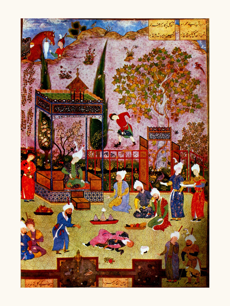 The Tale of the Two Rival Sages | Restored Persian Miniature