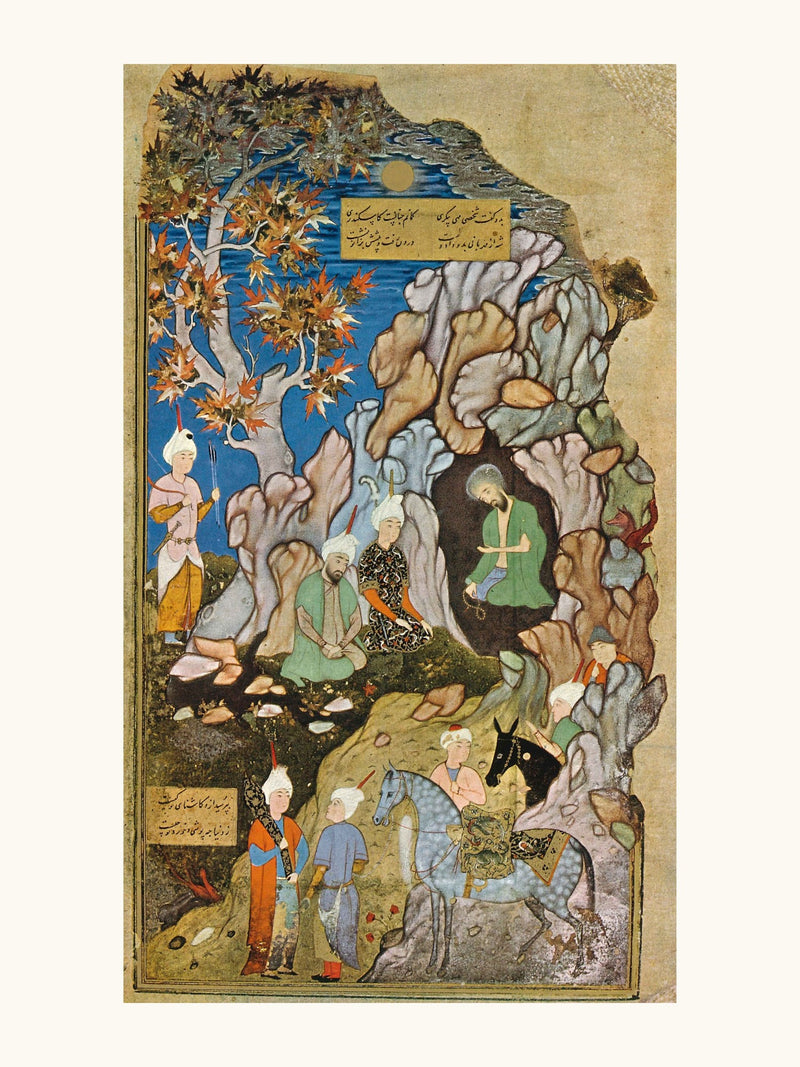 Iskandar Visits a Hermit | Restored Persian Miniature