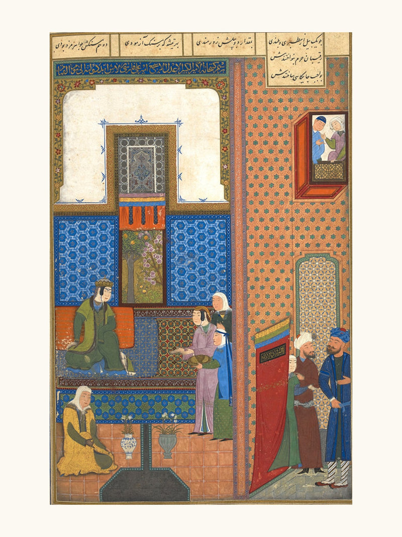 Farhad Arrives at Shirin’s Palace | Restored Persian Miniature