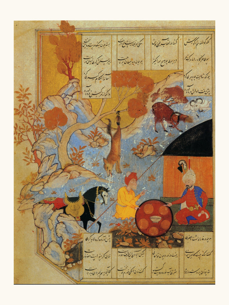 A Spearman by a Stream Under Autumn Trees | Restored Persian Miniature