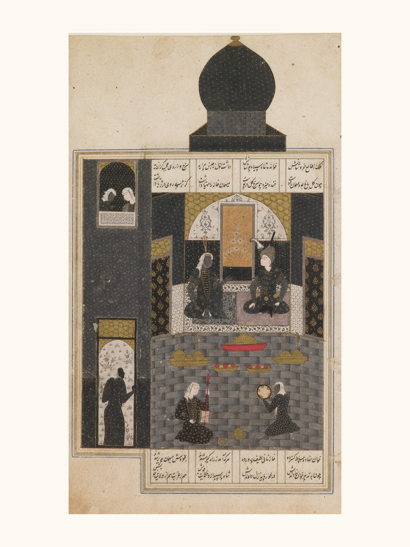 Mourners in Black Beneath a Dark Dome | Restored Persian Miniature