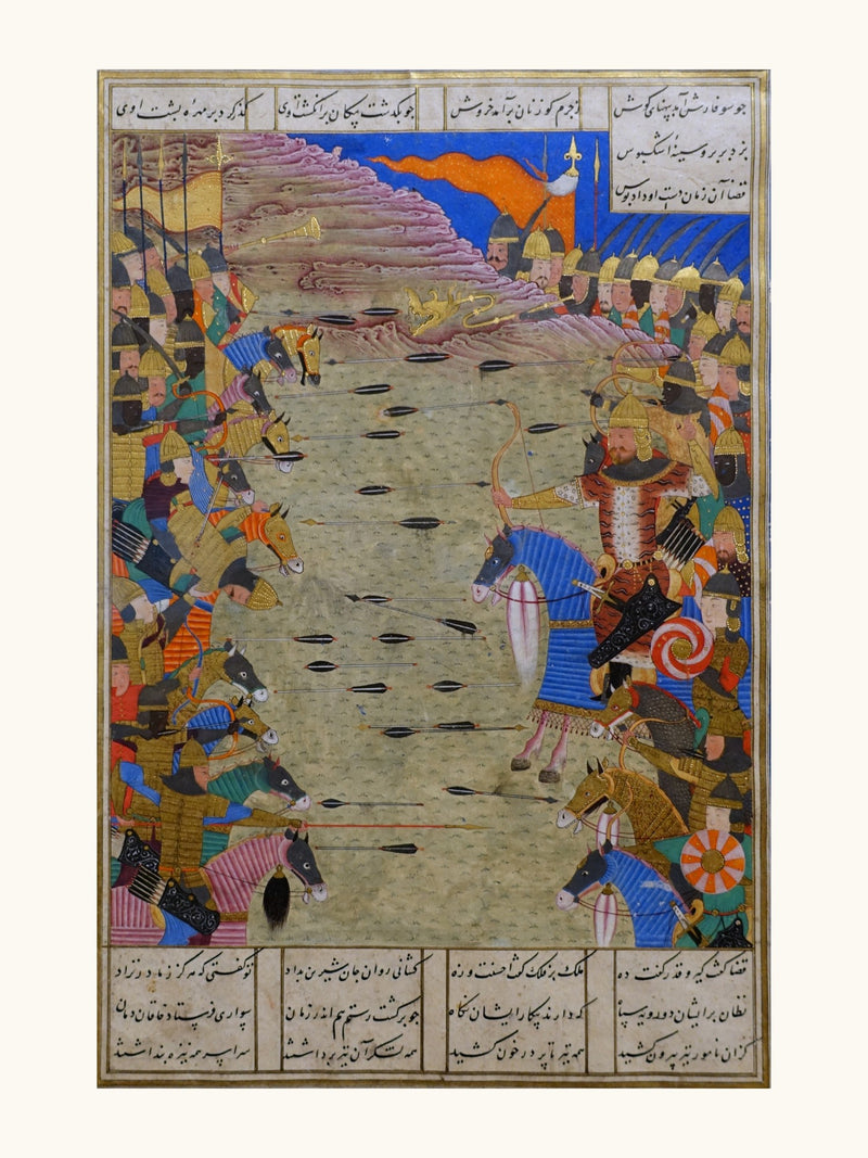 Rustam Shoots the Turanian Hero Ashkabus | Restored Persian Miniature