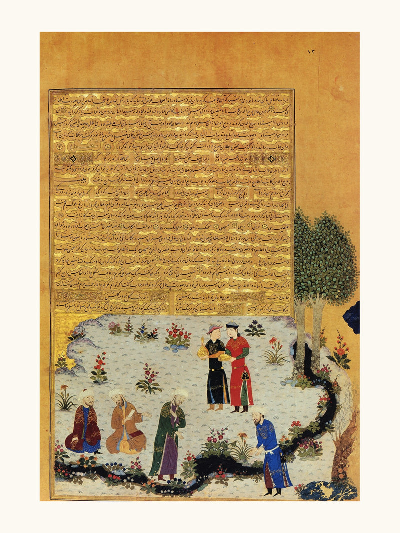 Firdausi Converses with the Court Poets of Ghazna | Restored Persian Miniature