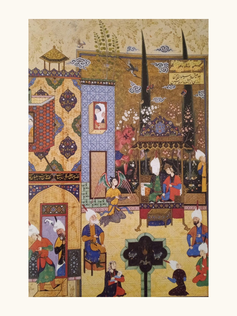 Solomon and the Queen of Sheba | Restored Persian Miniature