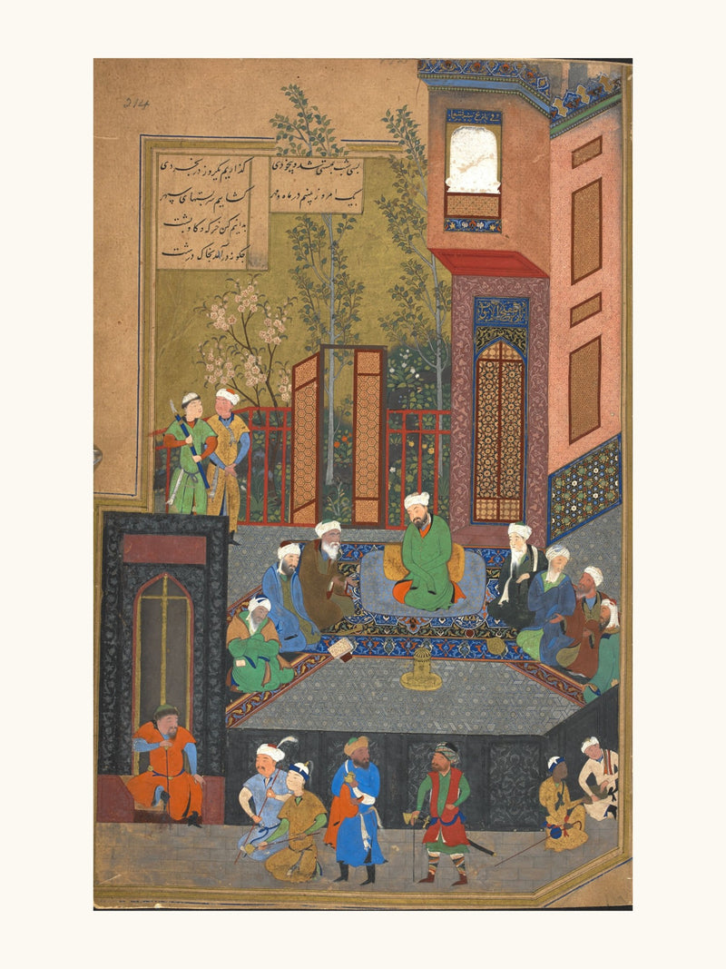 Iskandar with the Seven Sages | Restored Persian Miniature