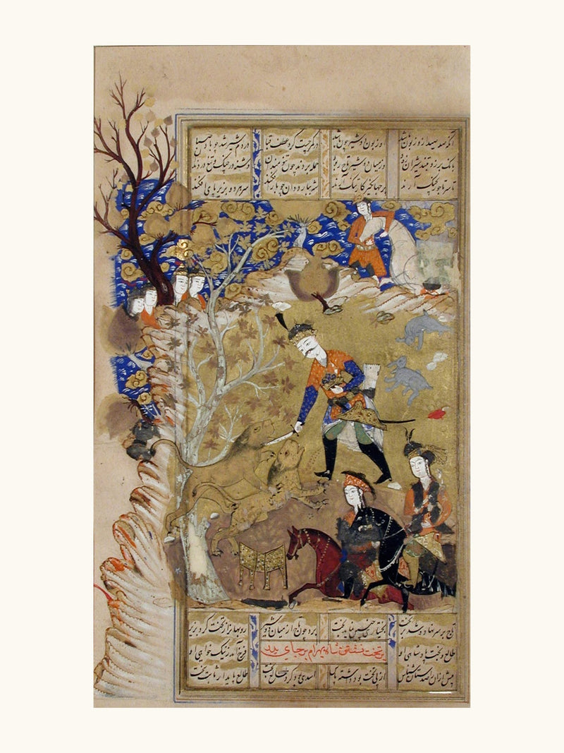 Bahram Gur Seizes the Crown from Between Two Lions | Restored Persian Miniature