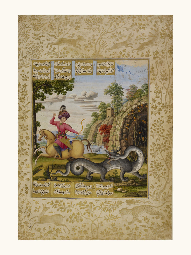 Bahram Gur Recovers the Treasure of the Dragon | Restored Persian Miniature
