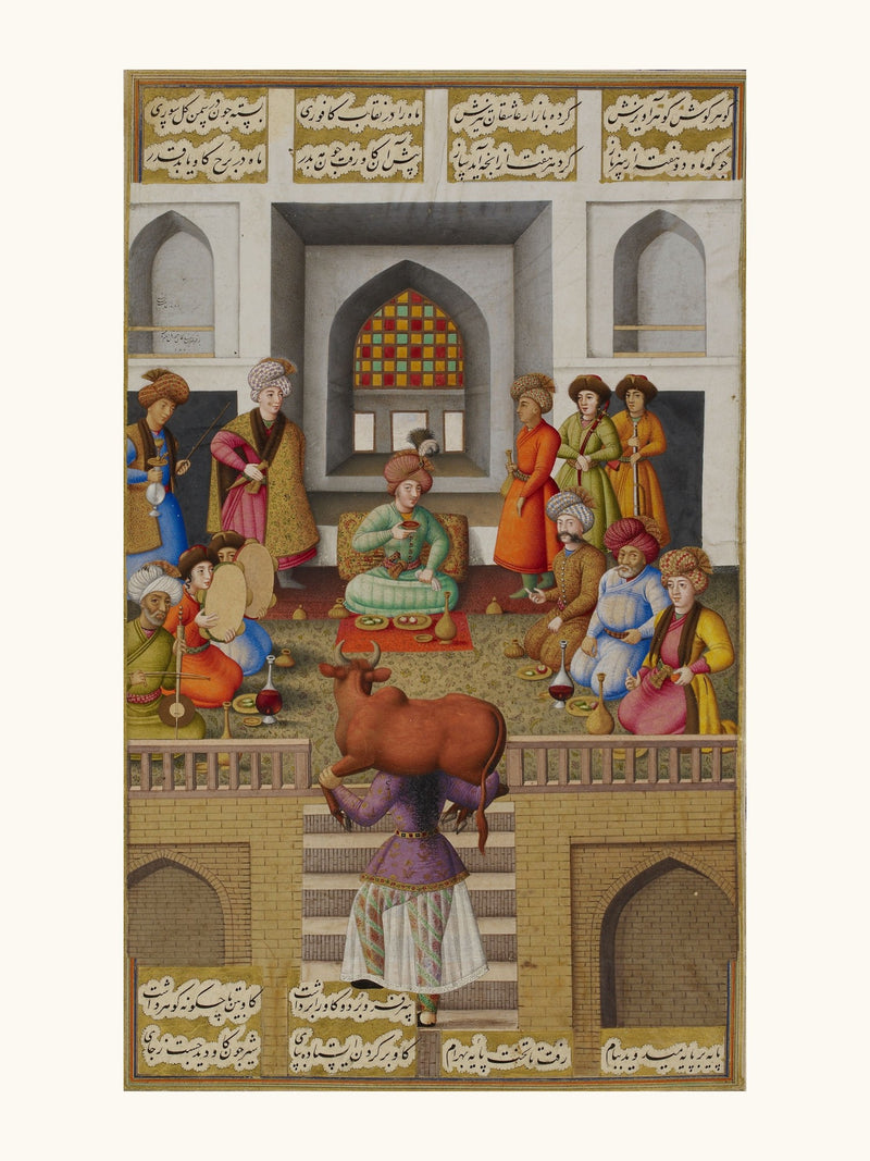 Fitna Carries the Ox up the Sixty Steps | Restored Persian Miniature