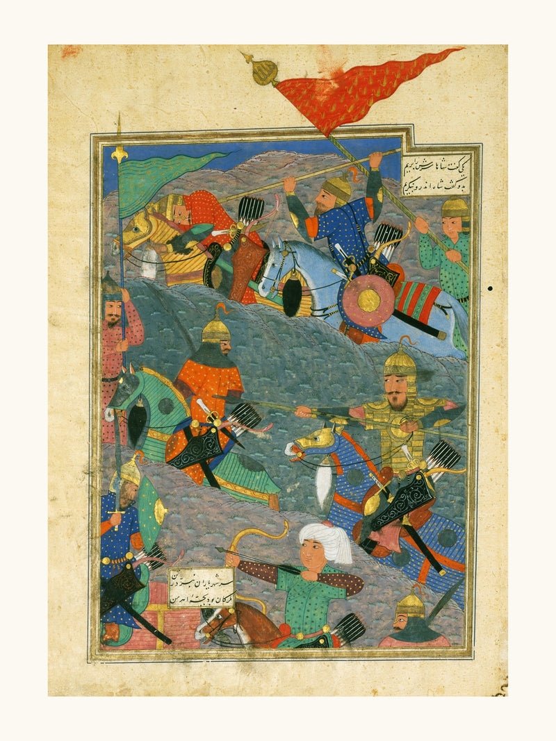 The Battle Between Kay Khusraw and the King of Makran | Restored Persian Miniature