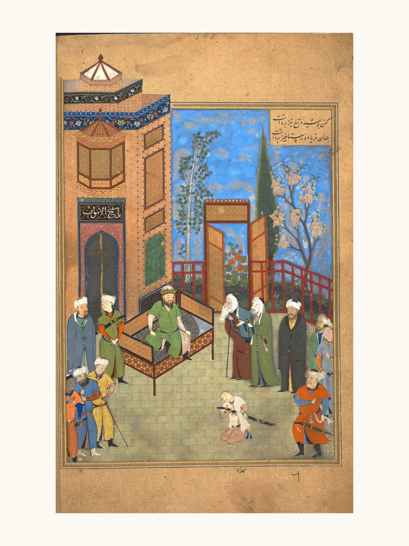 The Elders Plead Before Hurmuzd for the Young Khusraw | Restored Persian Miniature