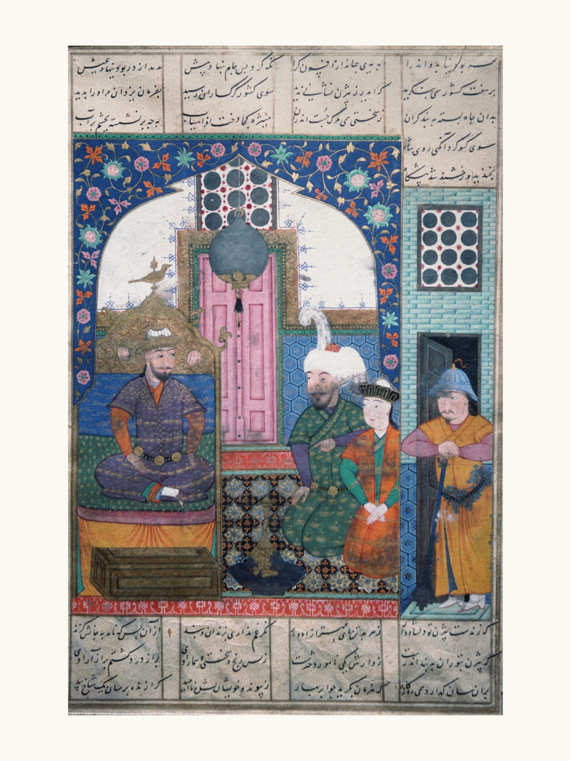An Audience in a Blue-Tiled Chamber | Restored Persian Miniature