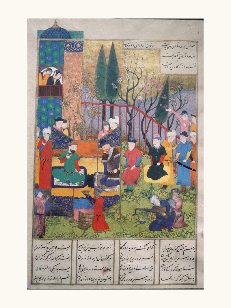 Guests Received in a Garden Courtyard | Restored Persian Miniature