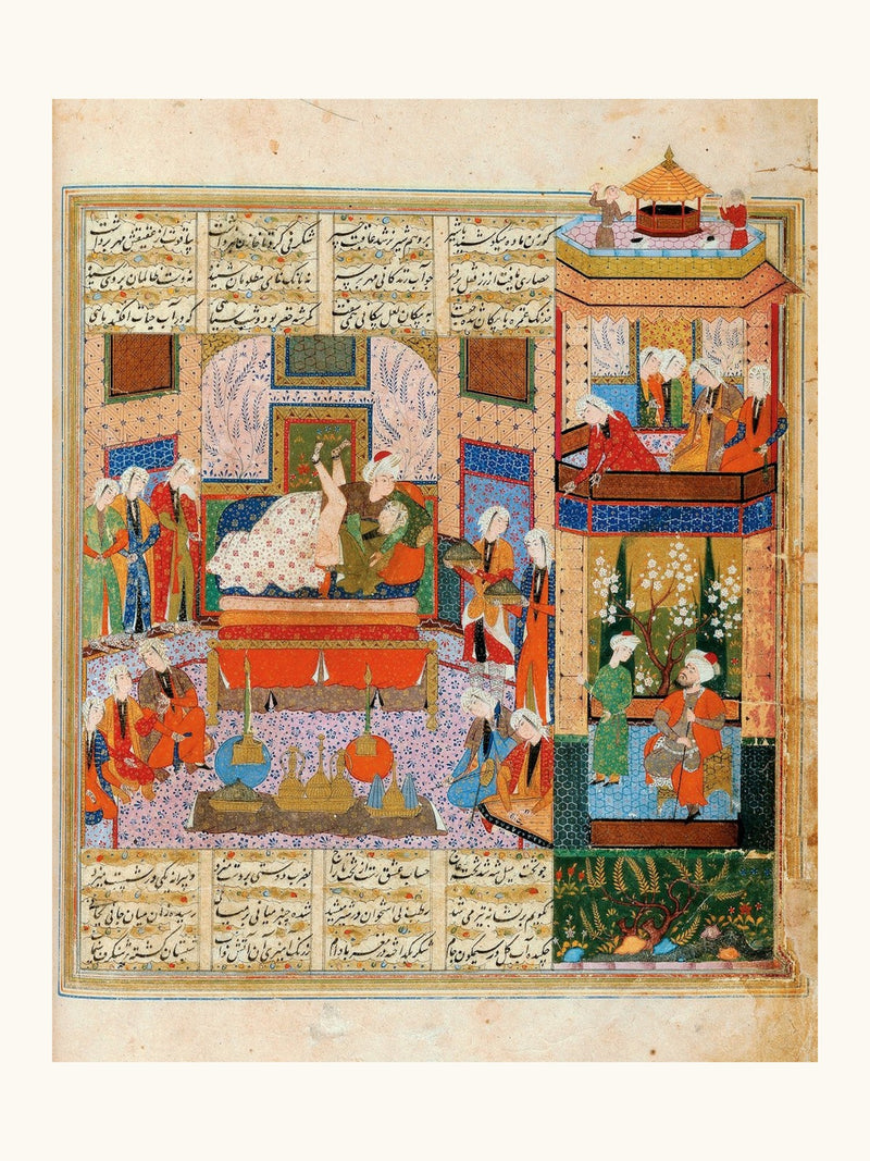 The Marriage of Khusraw and Shirin | Restored Persian Miniature