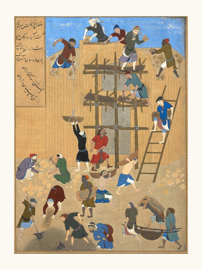 The Construction of the Fort of Khavarnaq, after Bihzad | Restored Persian Miniature