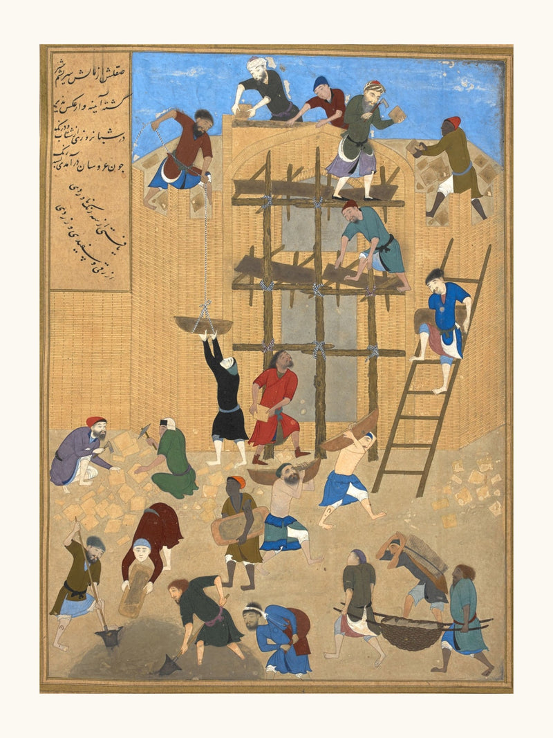 The Building of the Palace of Khavarnaq | Restored Persian Miniature
