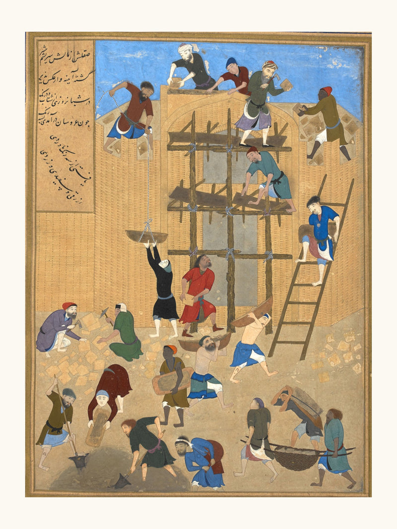 The Building of the Palace of Khavarnaq, Herat | Restored Persian Miniature