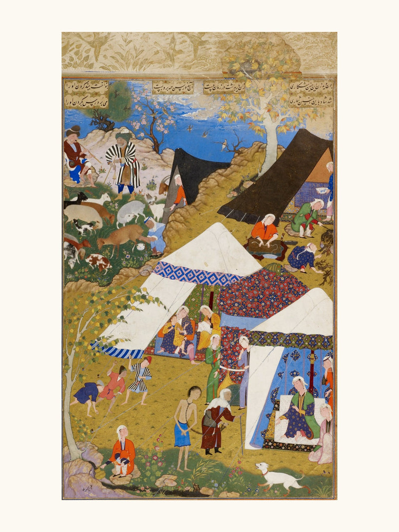 An Old Woman Leads Majnun to Layla’s Door | Restored Persian Miniature
